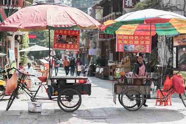 蘑菇影视在线观看#视觉盛宴#演绎#新派#立体呈现，蘑菇影视官网下载